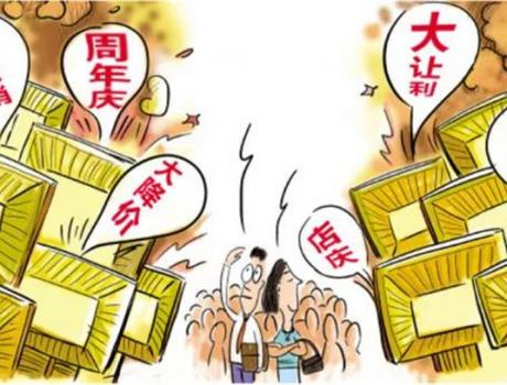 降價沖銷量，豪華車發(fā)起的價格戰(zhàn)意在誰？