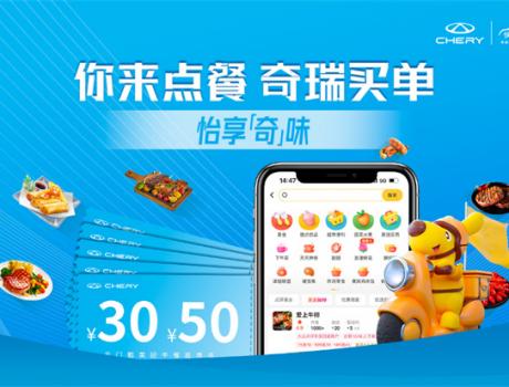 過分了！留住吃貨們的胃和心，竟然是一家4S店！